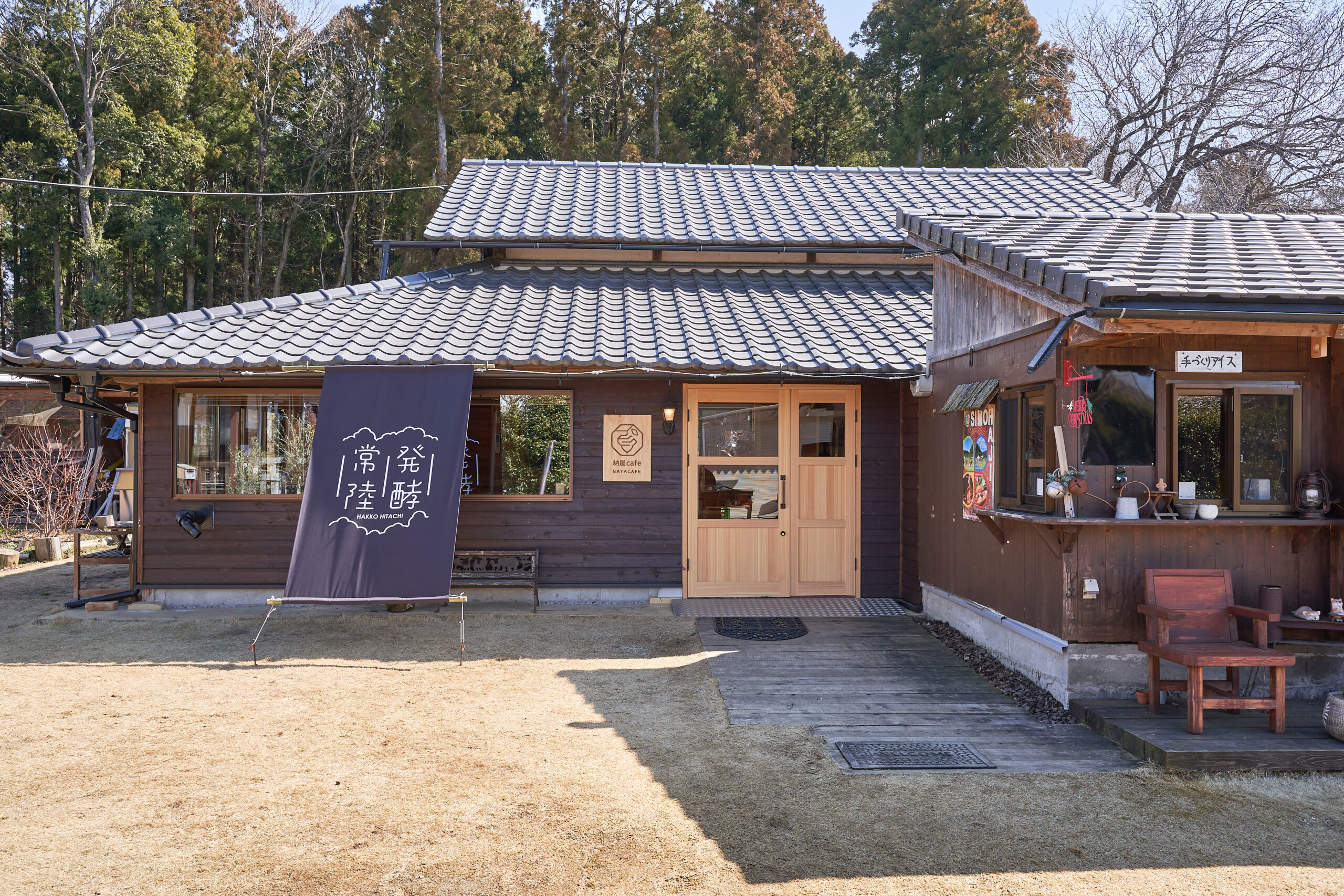 しもはじ埴輪キャンプ場の写真：カフェ